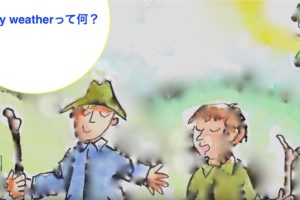 patchyの意味とは